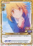 ͥåȥå׽ٲϲŷԾŹ㤨֡šۥץ쥷㥹꡼/R/饯//ΥڥåȤ ֡ѥå 01-083[R] פβǤʤ200ߤˤʤޤ