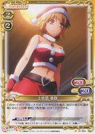 ͥåȥå׽ٲϲŷԾŹ㤨֡šۥץ쥷㥹꡼/C/饯//ΥڥåȤ ֡ѥå 01-084[C] פβǤʤ200ߤˤʤޤ