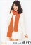 【中古】生写真(AKB48・SKE48)/アイドル/SKE48 桑原みずき/膝上・カラーマフラー/「2013.03」ランダム公式生写真 200円