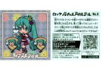 【中古】コレクションシール/ファミリーマート初音ミク ウインターフェア「ライブステージ伝説ウエハースチョコ」バーチャルアイドルシール No.8：マラカス