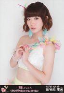 【中古】生写真(AKB48・SKE48)/アイドル/AKB4