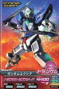 【中古】ガンダムトライエイジ/プロモーションカード/モビルスーツ/「トライエイジトーナメント」2013年09月大会参加賞 BPR-009 - ：ガンダムエクシア