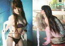 【中古】コレクションカード(女性)/プロデュース・リミテッド...