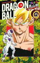 【中古】少年コミック ドラゴンボール フルカラー フリーザ編 全5巻セット / 鳥山明【中古】afb(3)