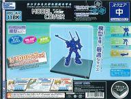 šۥ ǥ륫С  ֥å ֥ץߥѡĥ쥯 [PPC-Kn11BK]