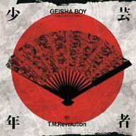 【中古】アニメ系CD T.M.Revolution / GEISHA BOY -ANIME SONG EXPERIENCE- DVD付初回限定盤B