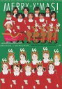 【中古】コレクションカード(ハロプロ)/Sweet Morning Box 2000 S-002 : モーニング娘。/Sweet Morning Box 2000