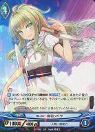 ͥåȥå׽ٲϲŷԾŹ㤨֡šۥ󥸥塦른/SR//PG/ʹ/Ķǽ/֡ѥå1ϡ B1-012[SR] ĥХפβǤʤ200ߤˤʤޤ