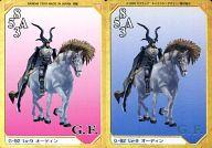 【中古】アニメ系トレカ/Lv9オーディンハクオシ/カー