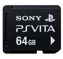 【中古】PSVITAハード メモリーカード 64GB(SCE製)