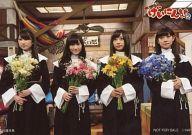 発売日 2013/09/17 メーカー VAP 型番 - 出演 NMB48　 関連商品はこちらから NMB48　 VAP　