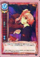 発売日 2013/05/19 メーカー SILVER BLITZ 型番 - 備考 分類：イベント/レア度：-シリーズ：リミテッドオフィシャルエディション バージョンリーフ商品解説■リセ・トレーディングカードゲームへようこそ!古典にして最先端...