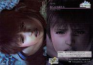 【中古】アニメ系トレカ/ムービー/ファイナルファンタジー アートミュージアム スペシャルエディション Part.3 FINAL FANTASY XI Ver. Ver. S-76[ムービー]：悲しみを耐える