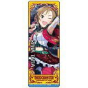 【中古】食玩 トレーディングカード No.21 多田李衣菜 金箔仕様 「アイドルマスター シンデレラガールズセレクション2」