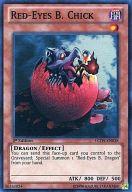 【中古】遊戯王/SR/効果モンスター/英語版/Legendary Collection 4：Joey’s World Mega Pack LCJW-EN038[SR]：Black Dragon’s Chick/黒竜の雛