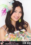 【中古】生写真(AKB48・SKE48)/アイドル/AKB48 北原里英/バストアップ/｢AKB48 真夏のドームツアー｣会場限定生写真(AKB48Ver)