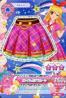 楽天市場】アイカツ スクールドレスセット（ホビー）の通販