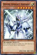 【中古】遊戯王/N/効果モンスター/英語版/Legendary Collection 4：Joey’s World Mega Pack LCJW-EN046[N]：Divine Knight Ishzark/聖導騎士イシュザーク