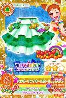 【中古】アイカツDCD/キャンペーンレア/ボトムス/HAPPY RAINBOW/ポップ/第2弾 02-CP11[キャンペーンレア]：ハッピーファンキースカート/有栖川おとめ