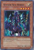 ͥåȥå׽ٲϲŷԾŹ㤨֡šͷ/R/̥󥹥/Ѹ/Retro Pack 2 RP02-EN087[R]Kaiser Sea Horse/ۡפβǤʤ200ߤˤʤޤ