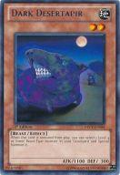 【中古】遊戯王/R/効果モンスター/英語版/Duelist Revolution DREV-EN084[R]：Dark Desertapir/ダーク砂バク