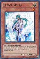 【中古】遊戯王/UR/効果モンスター/英語版/Duelist Revolution DREV-EN002[UR]：Effect Veiler/エフェクト・ヴェーラー