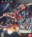 【中古】PS3ソフト 真・ガンダム無双