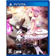 【中古】PSVITAソフト 劇場版 魔法少女まどか☆マギカ The Battle Pentagram [通常版]