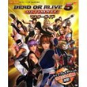 【中古】攻略本X360 Xbox360 DEAD OR ALIVE 