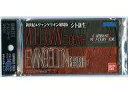 【中古】トレカ 【パック販売】新世紀エヴァンゲリオン劇場版トレーディングカード シト新生