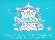 【中古】洋楽Blu-ray Disc T-ARA / T-ARA JAP