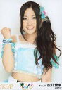 【中古】生写真(AKB48・SKE48)/アイドル/SKE48 古川愛李/上半身/「パレオはエメラルド」握手会会場限定生写真