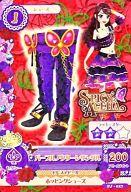 【中古】アイカツDCD/