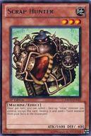 【中古】遊戯王/R/効果モンスター/英語版/Duelist Revolution DREV-EN022[R]：Scrap Hunter/スクラップ・ハンター