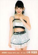 【中古】生写真(AKB48・SKE48)/アイドル/AKB48 小林茉