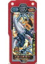 【中古】ブットバースト/銀レア/ビーストバレット/魔の3弾｢押忍 魔界ツッパリ軍団 ｣ B-042 銀レア ：イカリキラー