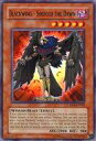 【中古】遊戯王/N/効果モンスター/英語版/Crimson Crisis CRMS-EN010 N ：Blackwing - Sirocco the Dawn/BF-暁のシロッコ