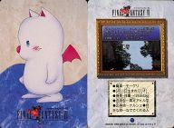 【中古】アニメ系トレカ/カードダス ファイナルファンタジーVI パート1 19：モグ