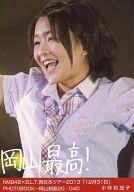 【中古】生写真(AKB48・SKE48)/アイドル/NMB48 小林莉加子/NMB48×B.L.T.西日本ツアー2013「12月31日」PHOTOBOOK-岡山制覇20/040