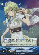 ͥåȥå׽ٲϲŷԾŹ㤨֡šۥ󥸥塦른/SR//PG/ʹ/Ķǽ/֡ѥå1ϡ B1-012[SR](ѥ뿮 ĥХפβǤʤ200ߤˤʤޤ