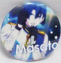 【中古】バッジ・ピンズ(キャラクター) 聖川真斗 「うたの☆プリンスさまっ♪マジLOVE2000% 缶バッジコレクション」