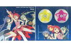 【中古】アニメ系CD まじかるすいーとプリズム・ナナ MAGICAL SUITE PRISM NANA PRISM BOX