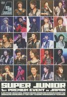 【中古】洋楽DVD SUPER JUNIOR / 1st PREMIUM EVENT IN JAPAN [初回生産限定版]