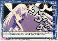 発売日 2013/10/25 メーカー ムービック・エンスカイ 型番 - 備考 分類：イベント/レア度：C分類：イベント/レア度：C 関連商品はこちらから 俺の彼女と幼なじみが修羅場すぎる　 ムービック・エンスカイ　