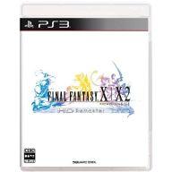 【中古】PS3ソフト ファイナルファンタジーX・X-2 HDリマスター