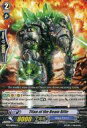 【中古】ヴァンガード/英語版/C/アクアフォース/BT第11弾 Seal Dragons Unleashed 封竜解放 BT11/094EN C ：Titan of the Beam Rifle/光学小銃の巨人兵