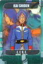 【中古】アニメ系トレカ/キャラクターカード/ガンダム総集編ウェファーチョコ「機動戦士ガンダムアニバーサリーカード」Vol.1 1-12-138..