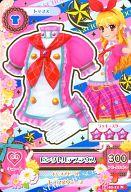 楽天市場】アイカツ トルテの通販