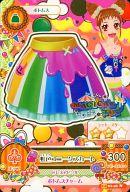 【中古】アイカツDCD/ノーマル/ボトムス/MAGICAL TOY/ポップ/2014シリーズ 第1弾 14 01-41[ノーマル]：虹色ユニークスカート/有栖川おとめ