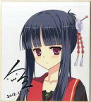 【中古】紙製品(キャラクター) [単品] 八乙女いろは 色紙 「C83 LOVELY QUEST紙袋セット」